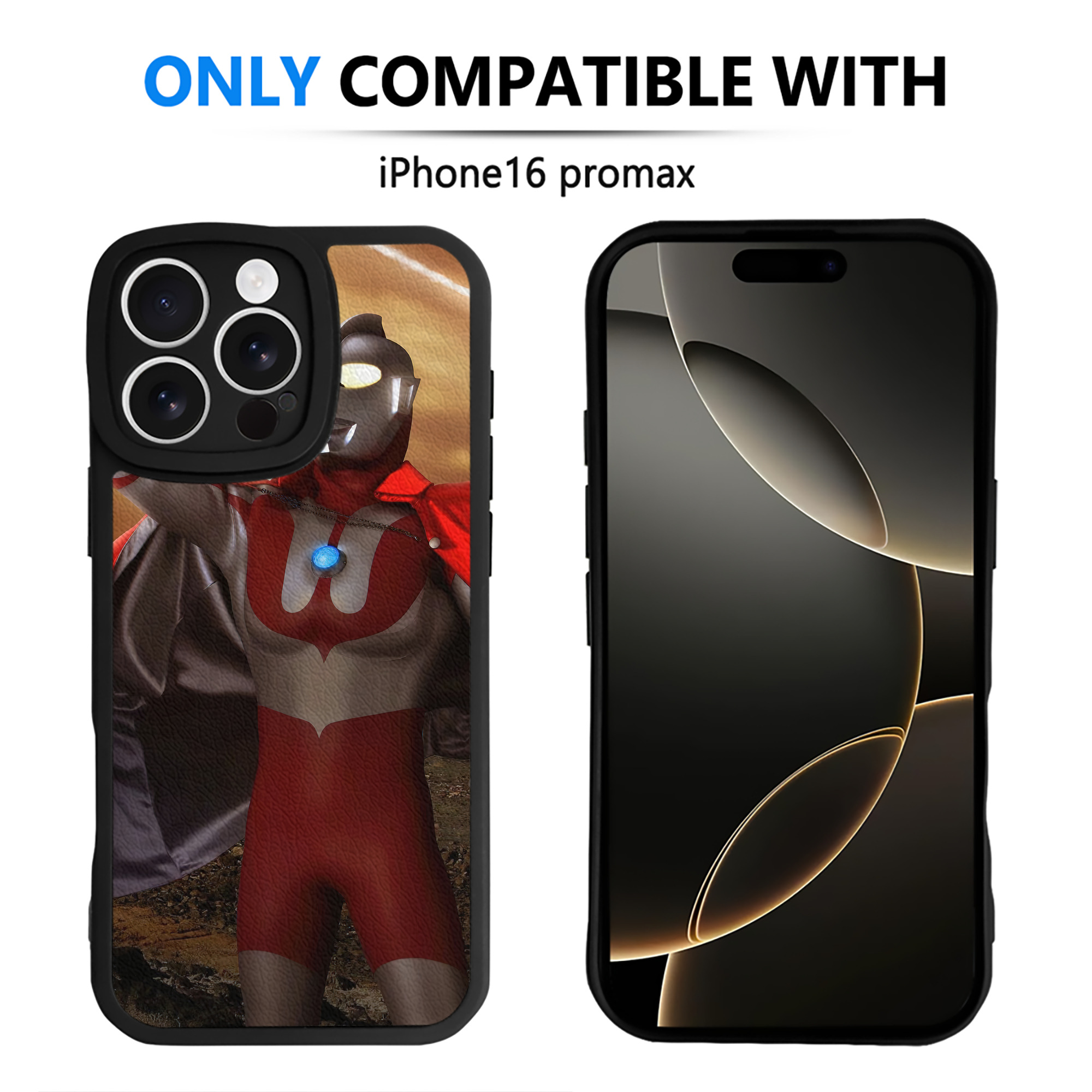 （画像用） ウルトラマン Ultraman 【iPhone 16シリーズ対応】シリコンスマホケース（レザー調） 材質：シリコン